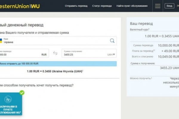 Кракен шоп зеркало