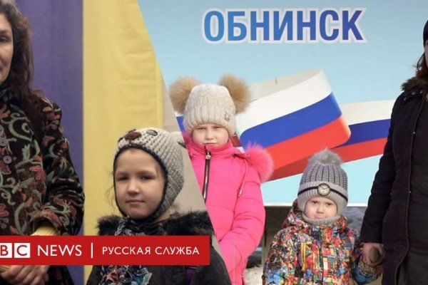 Кракен даркнет ссылка на сайт