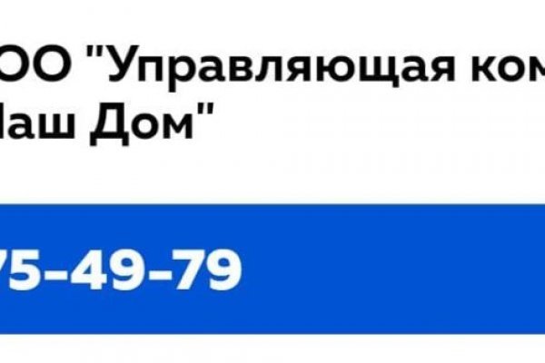 Магазин кракен даркнететамбов