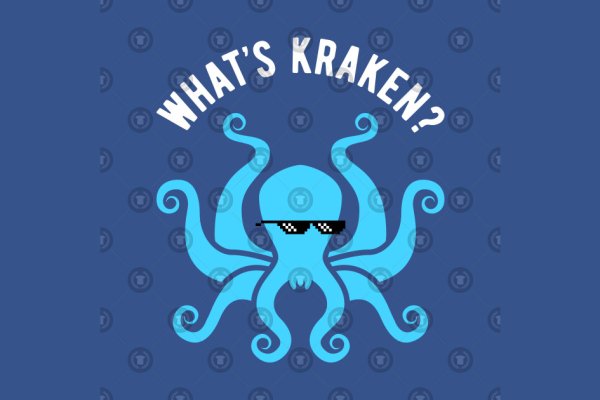 Kraken market place