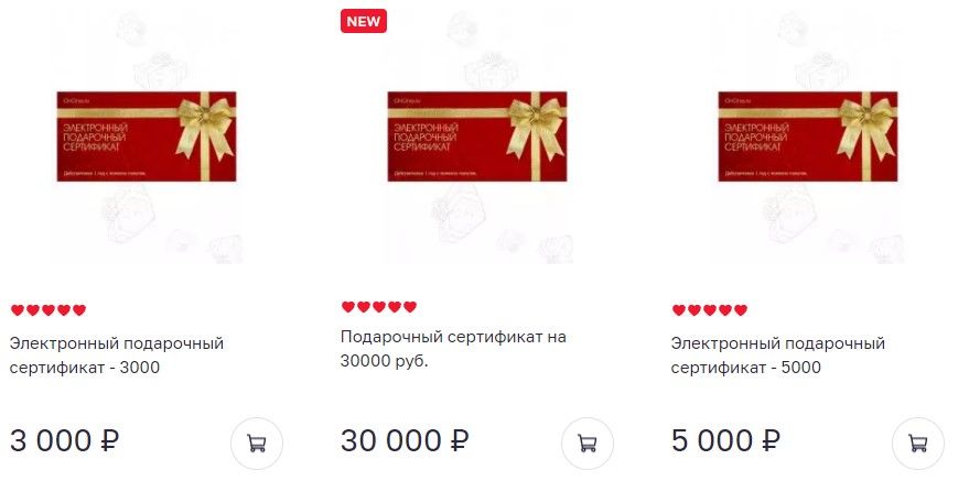 Кракен вход магазин