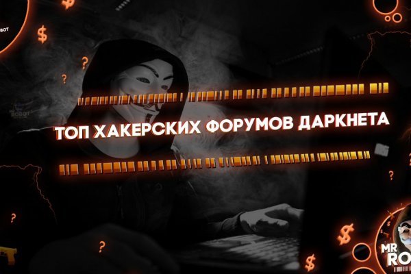 Как вернуть аккаунт кракен