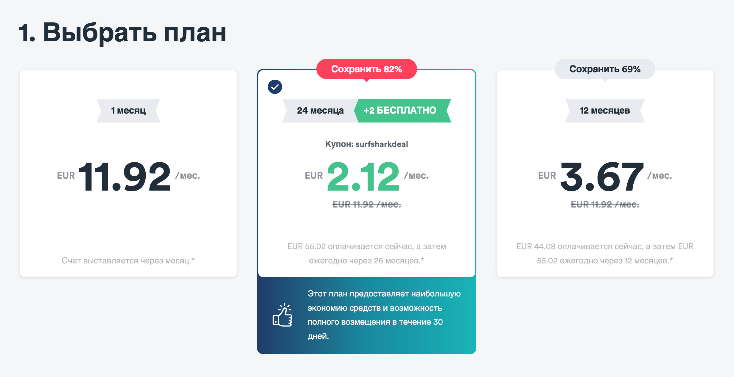 Актуальный адрес кракена